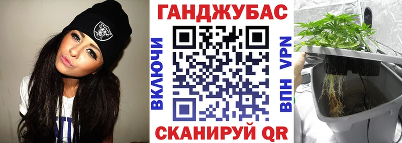 МЕТАМФЕТАМИН Краснокаменск