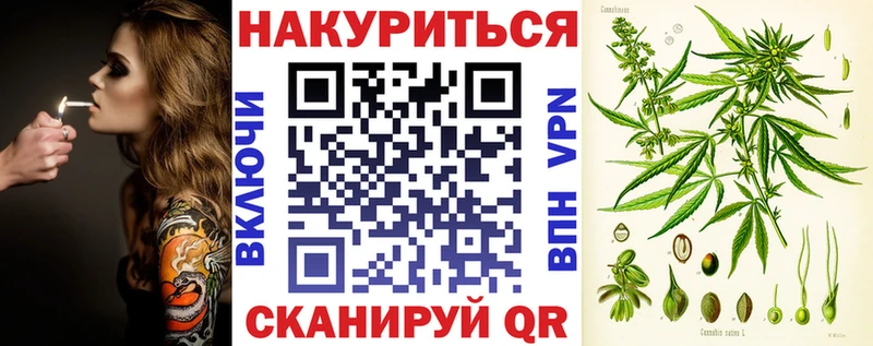 Купить Alpha-PVP  COCAIN  Мефедрон  МАРИХУАНА  Краснокаменск