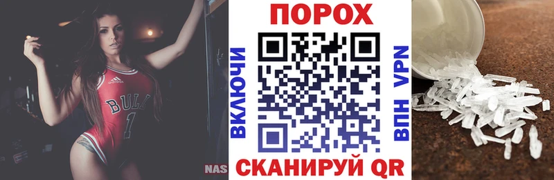 Купить закладки  Краснокаменск  Amphetamine 97% 