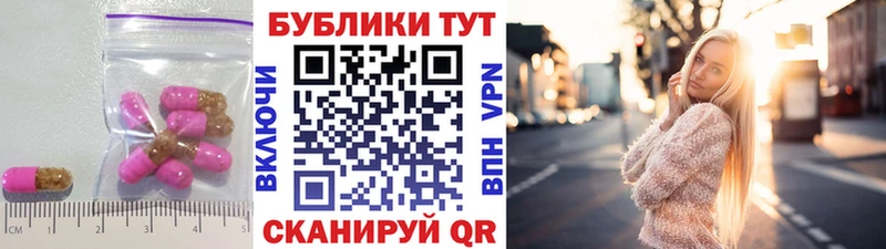 Купить закладки  Краснокаменск  Ecstasy XTC 