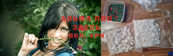 a pvp Мегион