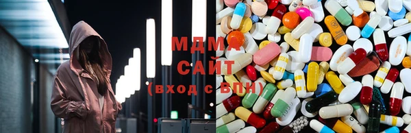 мефедрон VHQ Медвежьегорск