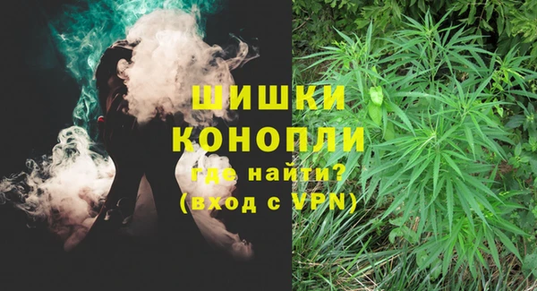 мефедрон VHQ Медвежьегорск