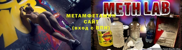 a pvp Мегион