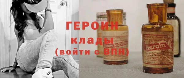 a pvp Мегион