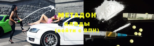 a pvp Мегион