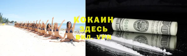 a pvp Мегион