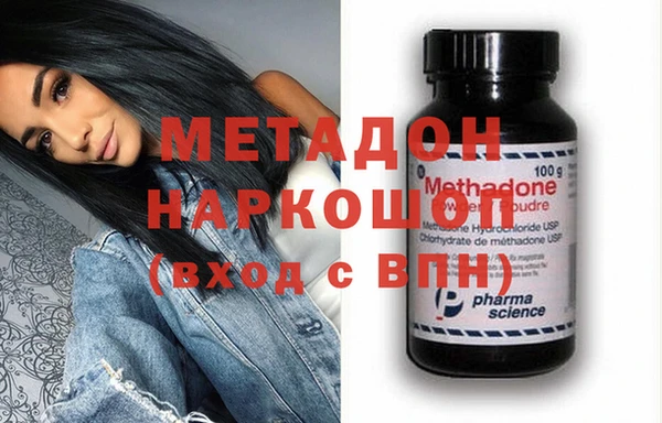 a pvp Мегион