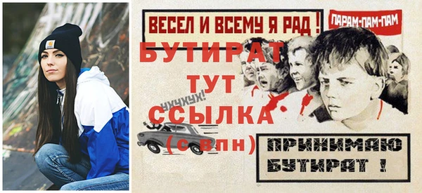 a pvp Мегион