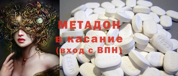 a pvp Мегион