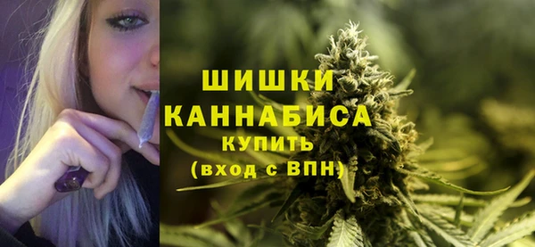 мефедрон VHQ Медвежьегорск