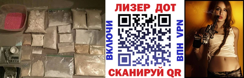 Купить закладки  Краснокаменск  LSD-25 экстази ecstasy 