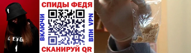Купить  Краснокаменск  Метамфетамин винт 