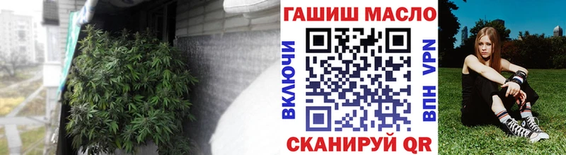 Купить где  Краснокаменск  ТГК вейп с тгк 